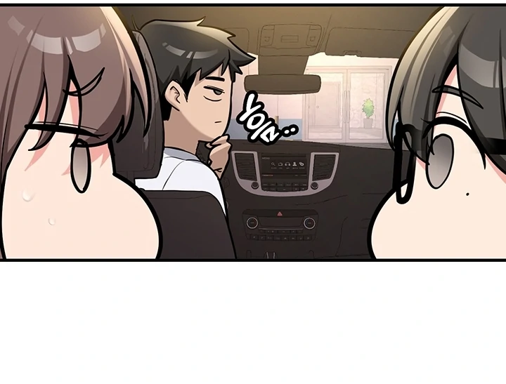 Pickup! [OmegaScans] - Chapter 2 manhwa