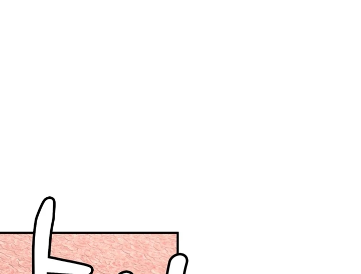 Pickup! [OmegaScans] - Chapter 2 manhwa