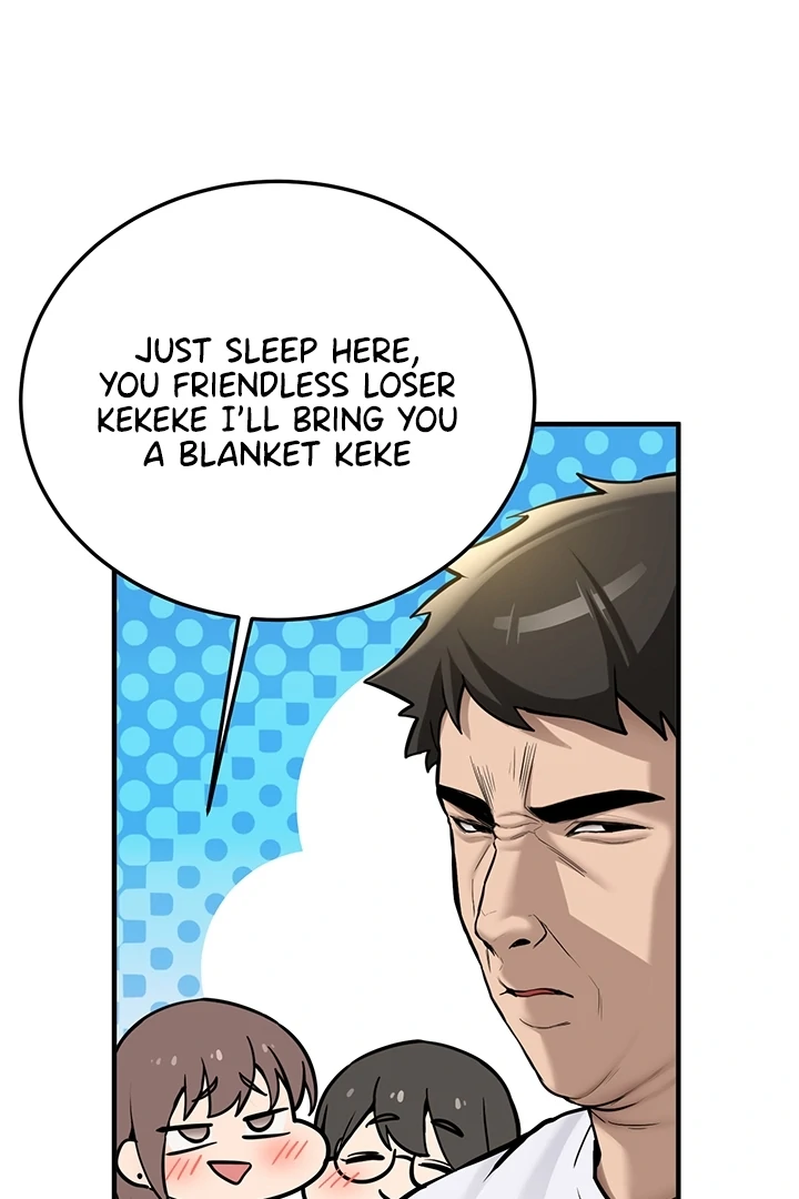 Pickup! [OmegaScans] - Chapter 2 manhwa