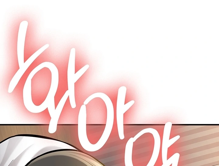 Pickup! [OmegaScans] - Chapter 2 manhwa