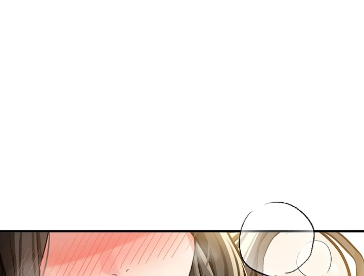 Pickup! [OmegaScans] - Chapter 2 manhwa