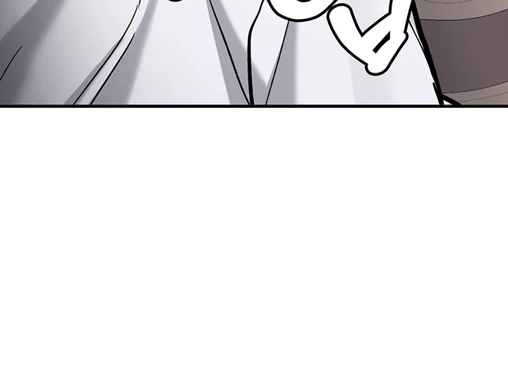 Pickup! [OmegaScans] - Chapter 2 manhwa