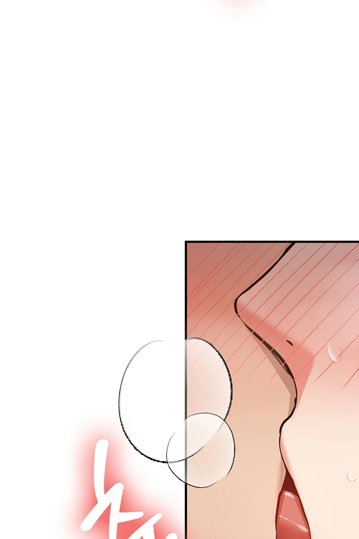 Pickup! [OmegaScans] - Chapter 2 manhwa