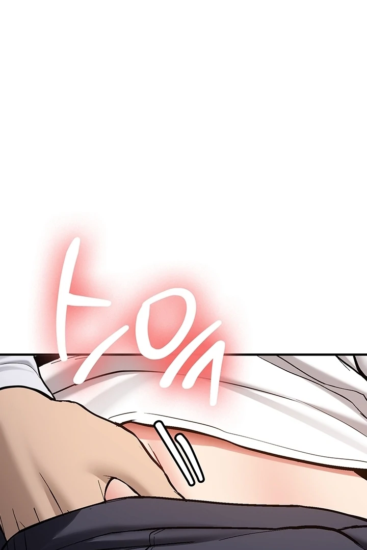 Pickup! [OmegaScans] - Chapter 2 manhwa