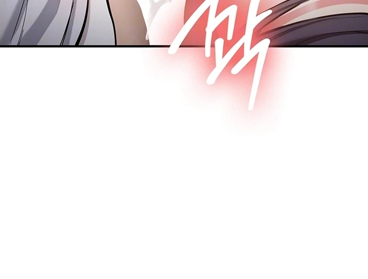 Pickup! [OmegaScans] - Chapter 3 manhwa
