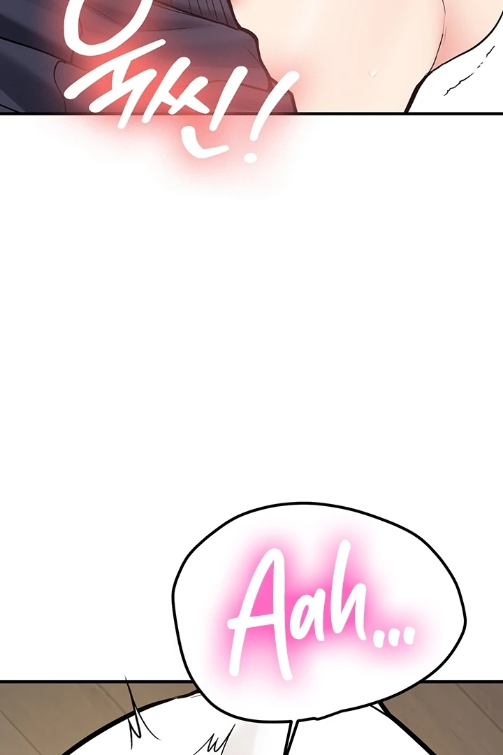 Pickup! [OmegaScans] - Chapter 3 manhwa