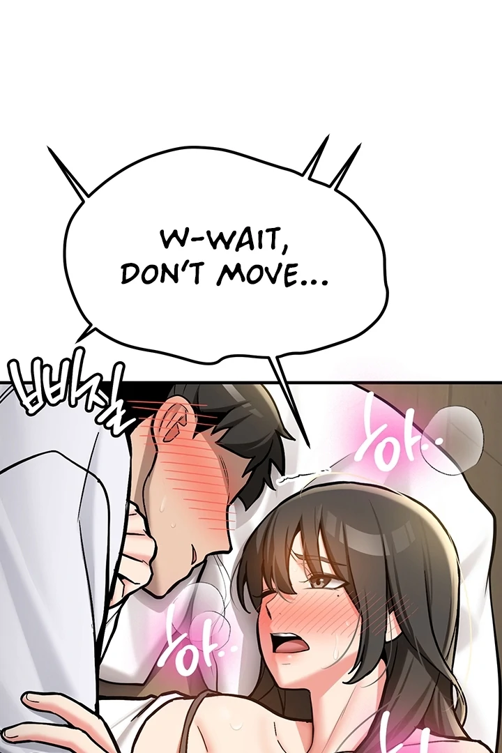 Pickup! [OmegaScans] - Chapter 3 manhwa