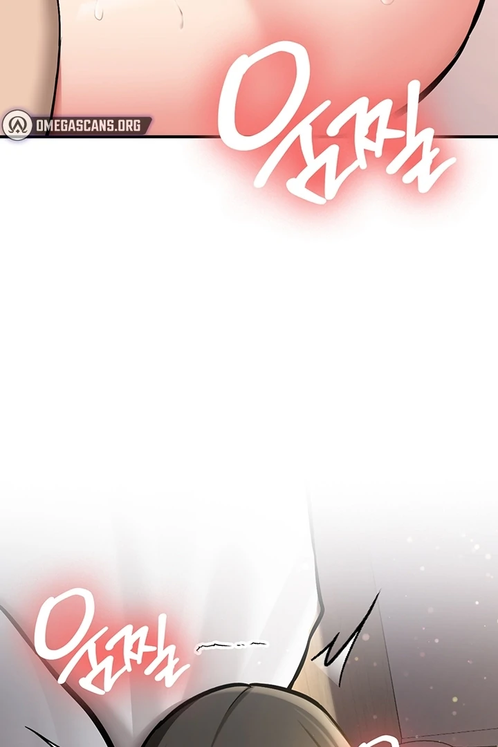 Pickup! [OmegaScans] - Chapter 3 manhwa