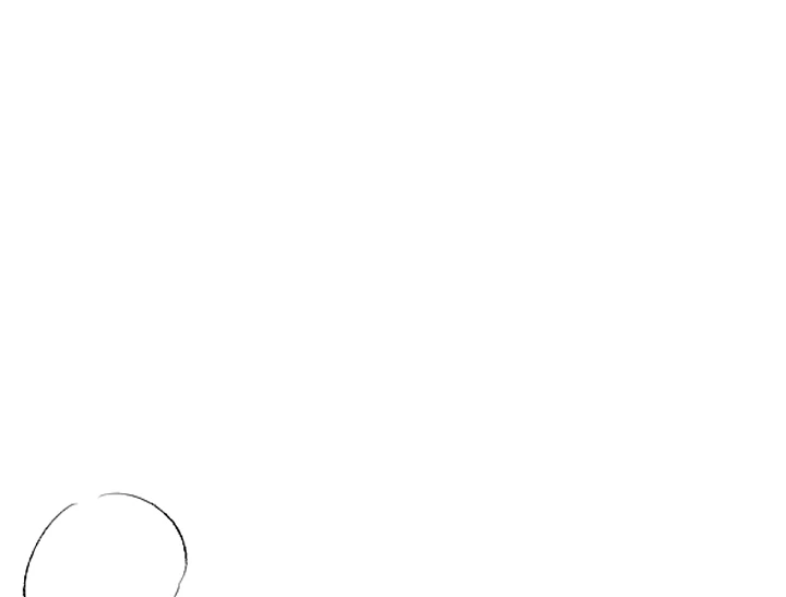 Pickup! [OmegaScans] - Chapter 3 manhwa