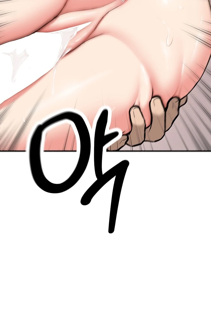 Pickup! [OmegaScans] - Chapter 3 manhwa