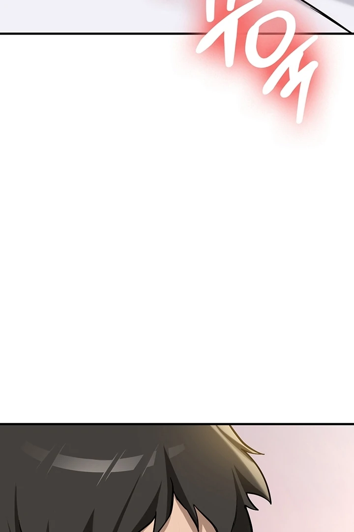 Pickup! [OmegaScans] - Chapter 3 manhwa