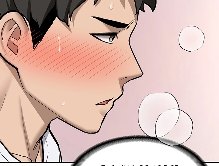 Pickup! [OmegaScans] - Chapter 3 manhwa