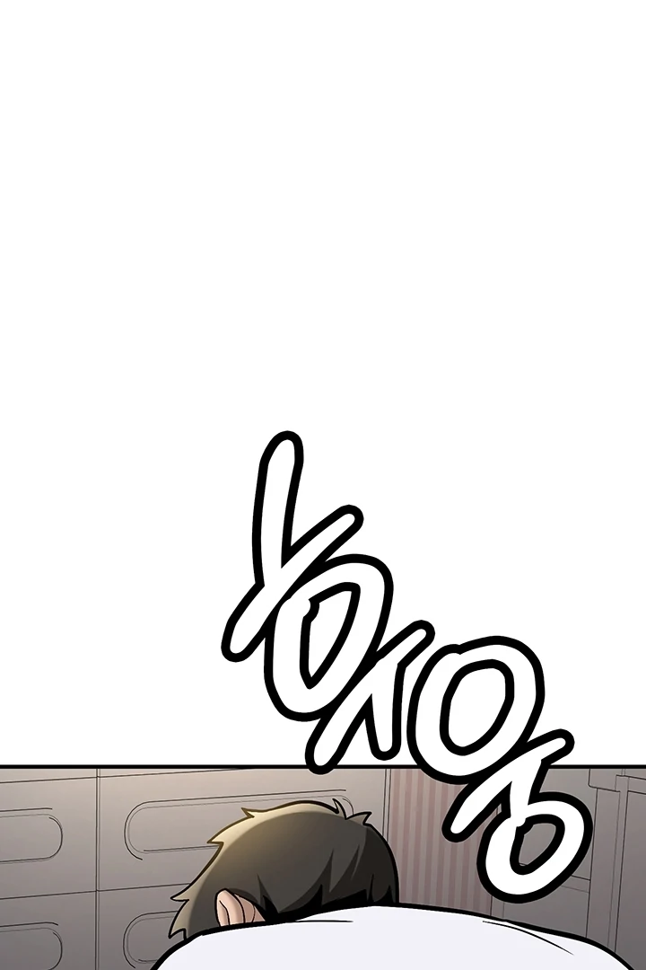 Pickup! [OmegaScans] - Chapter 3 manhwa