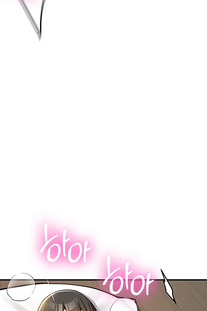 Pickup! [OmegaScans] - Chapter 3 manhwa