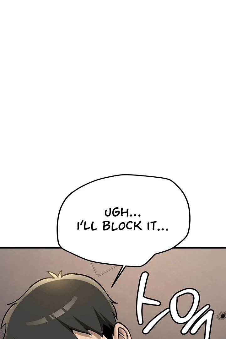 Pickup! [OmegaScans] - Chapter 3 manhwa