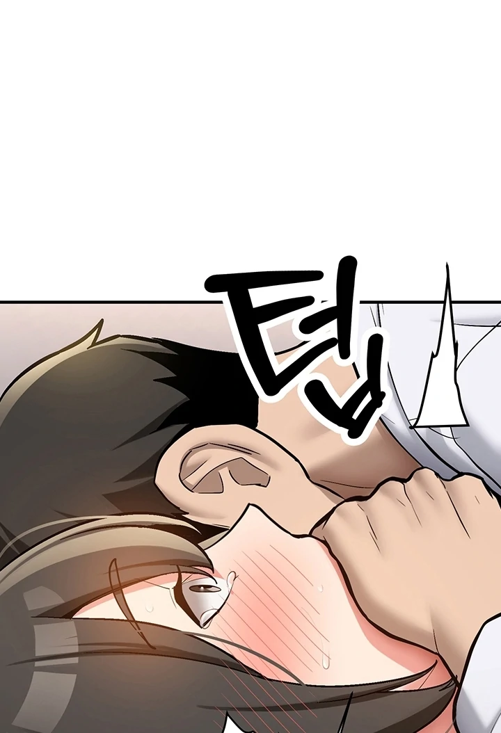 Pickup! [OmegaScans] - Chapter 3 manhwa