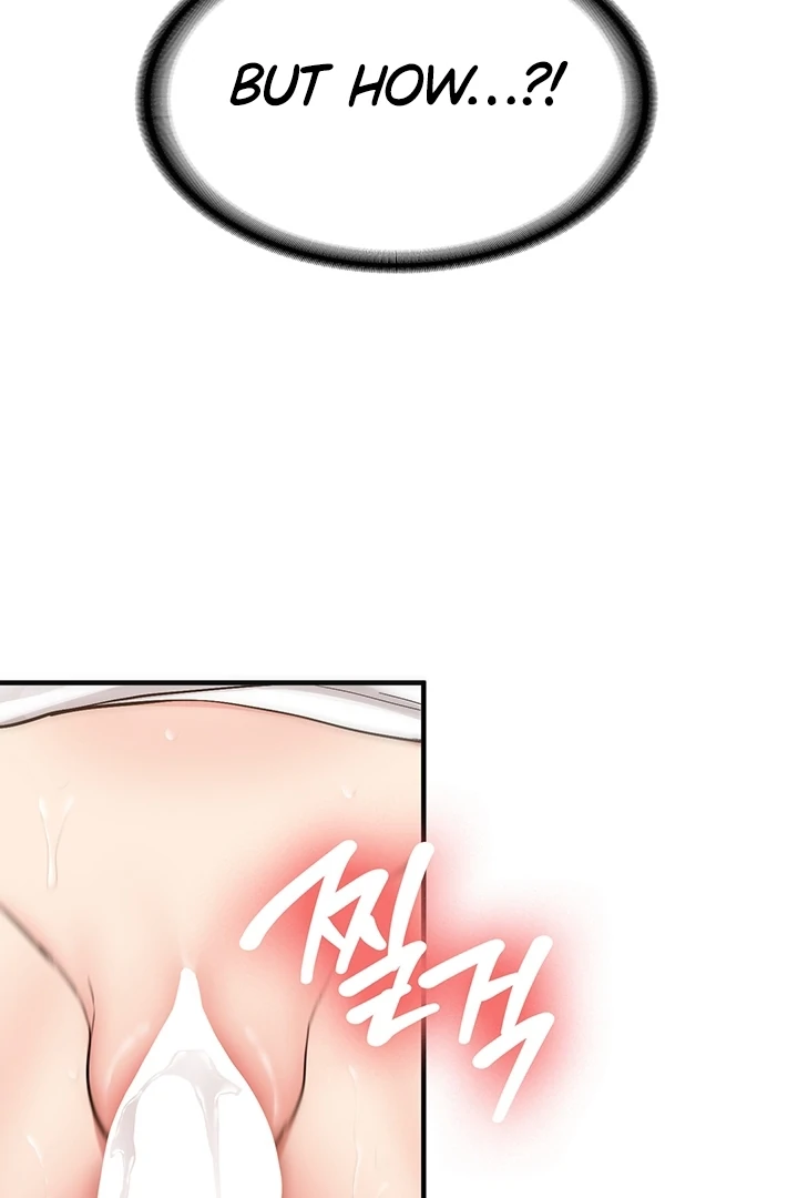 Pickup! [OmegaScans] - Chapter 3 manhwa