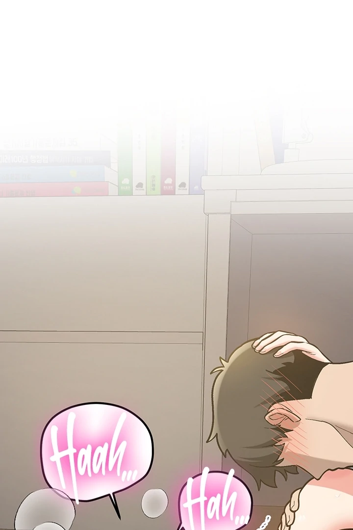 Pickup! [OmegaScans] - Chapter 3 manhwa