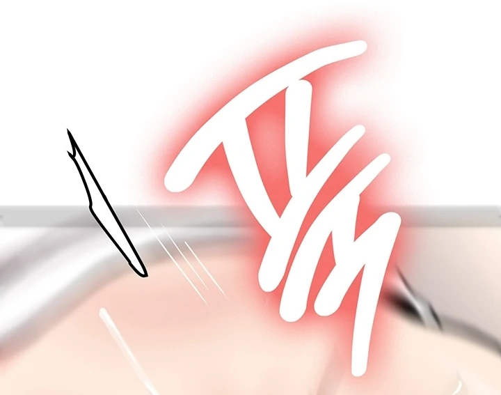 Pickup! [OmegaScans] - Chapter 3 manhwa
