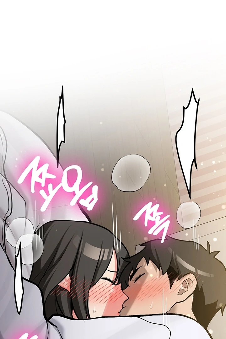 Pickup! [OmegaScans] - Chapter 3 manhwa