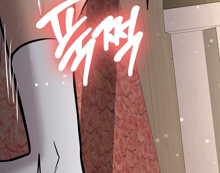 Pickup! [OmegaScans] - Chapter 3 manhwa