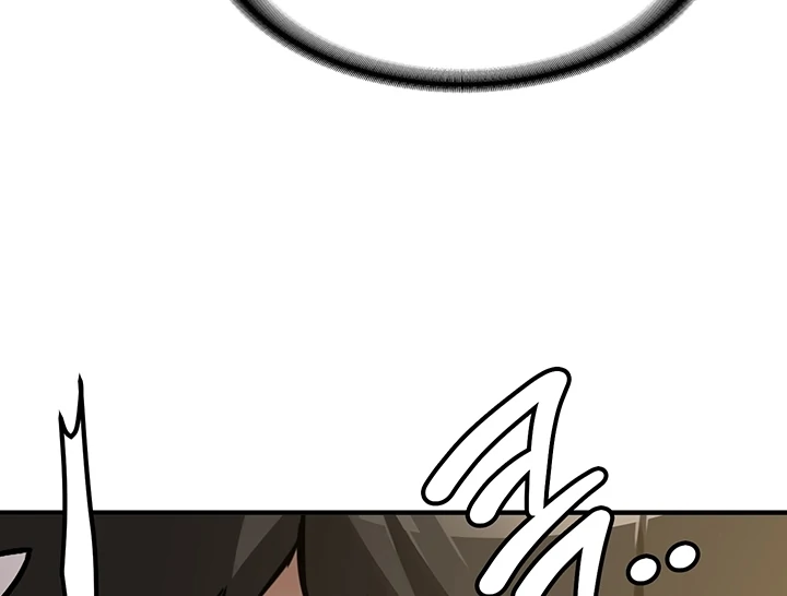 Pickup! [OmegaScans] - Chapter 3 manhwa