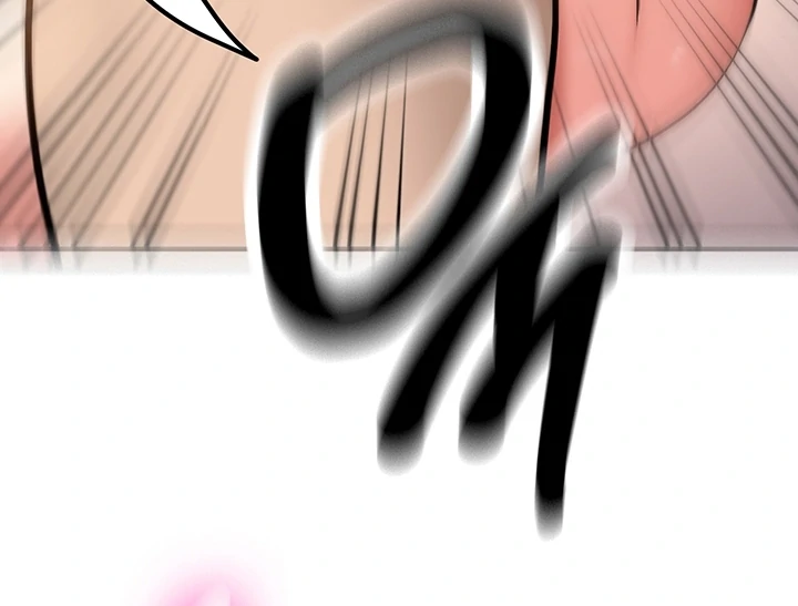 Pickup! [OmegaScans] - Chapter 3 manhwa