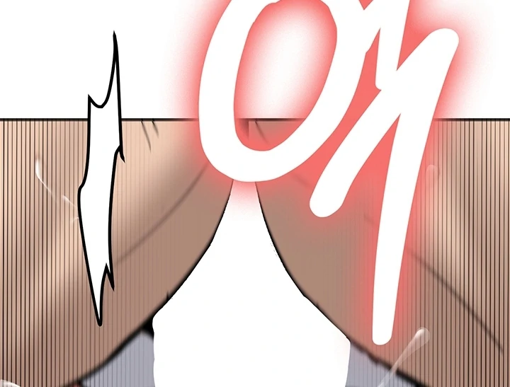 Pickup! [OmegaScans] - Chapter 3 manhwa