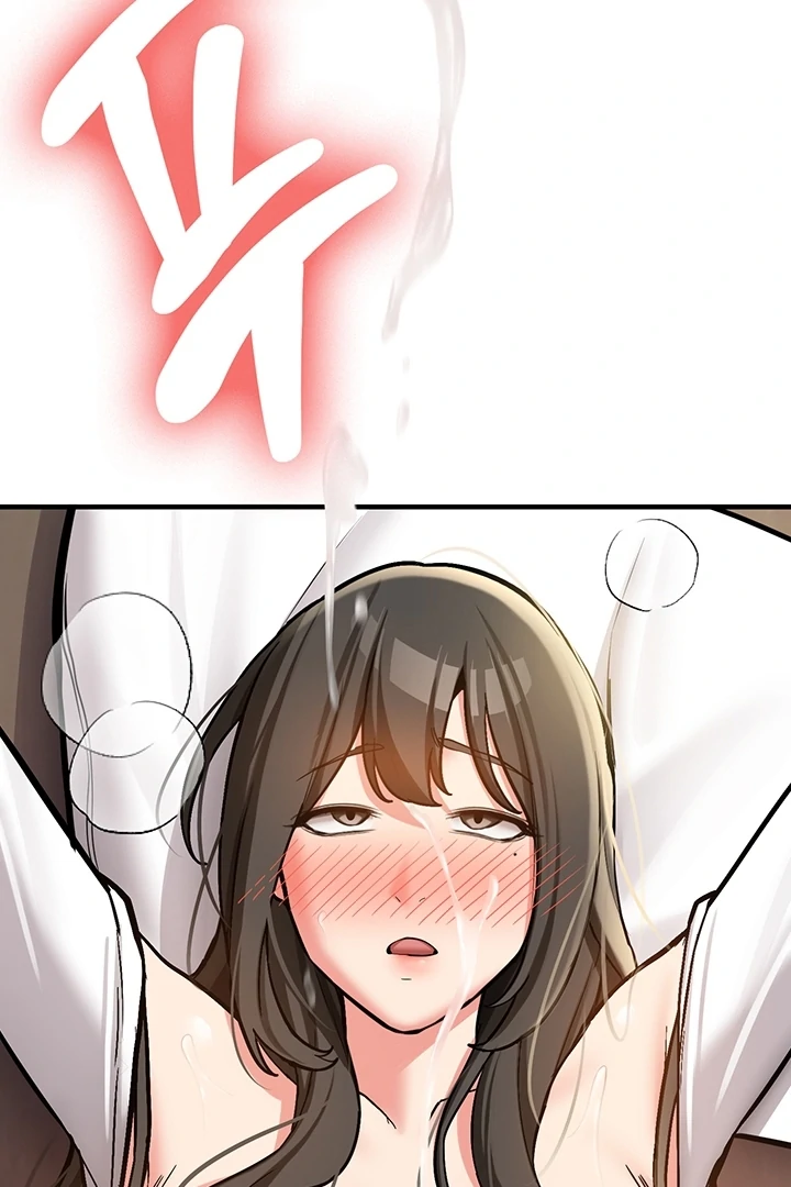 Pickup! [OmegaScans] - Chapter 3 manhwa