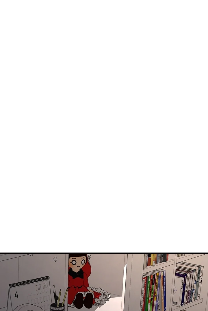 Pickup! [OmegaScans] - Chapter 3 manhwa