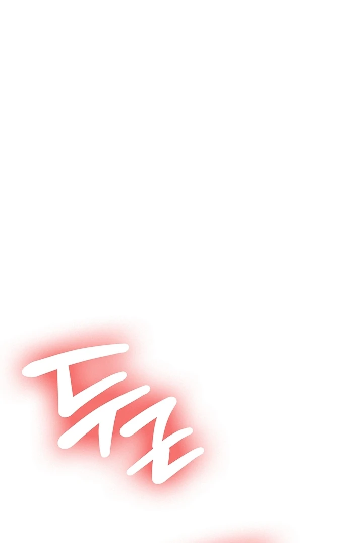 Pickup! [OmegaScans] - Chapter 3 manhwa
