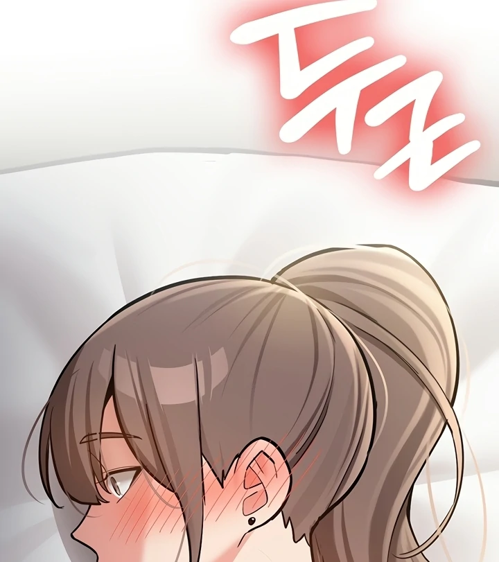 Pickup! [OmegaScans] - Chapter 4 manhwa