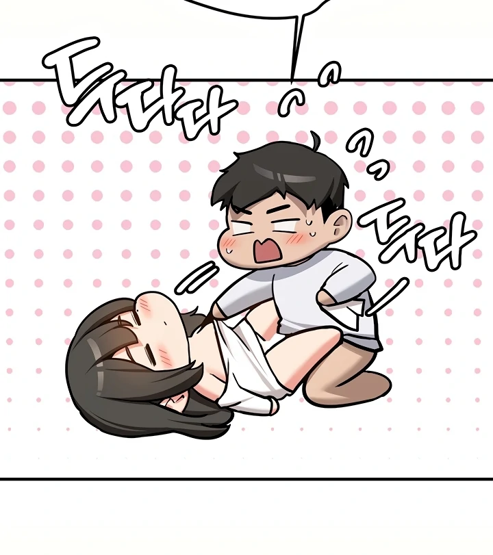 Pickup! [OmegaScans] - Chapter 4 manhwa