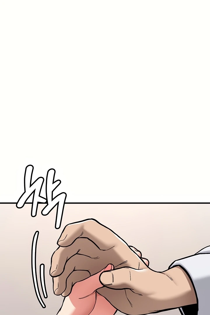 Pickup! [OmegaScans] - Chapter 4 manhwa