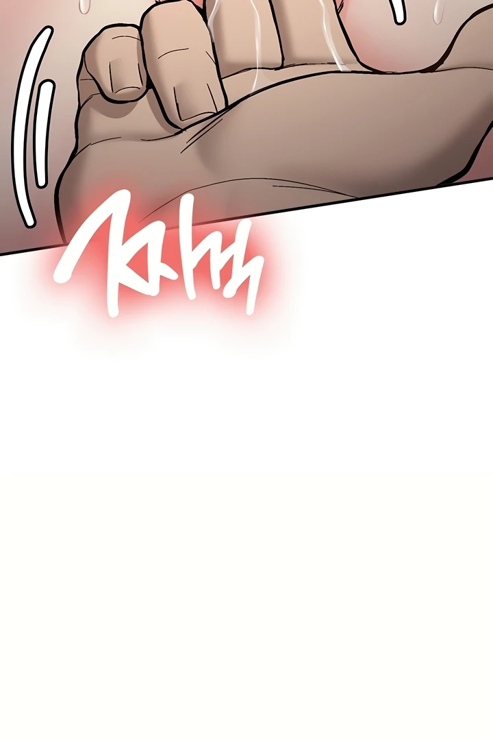 Pickup! [OmegaScans] - Chapter 4 manhwa