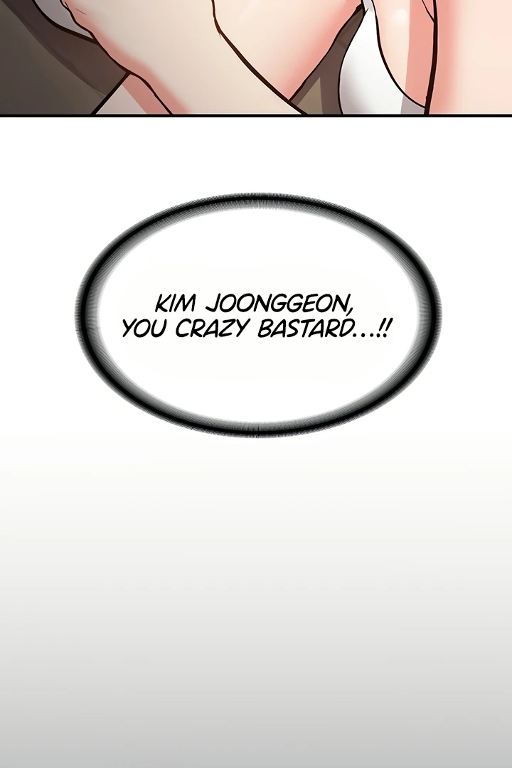 Pickup! [OmegaScans] - Chapter 4 manhwa