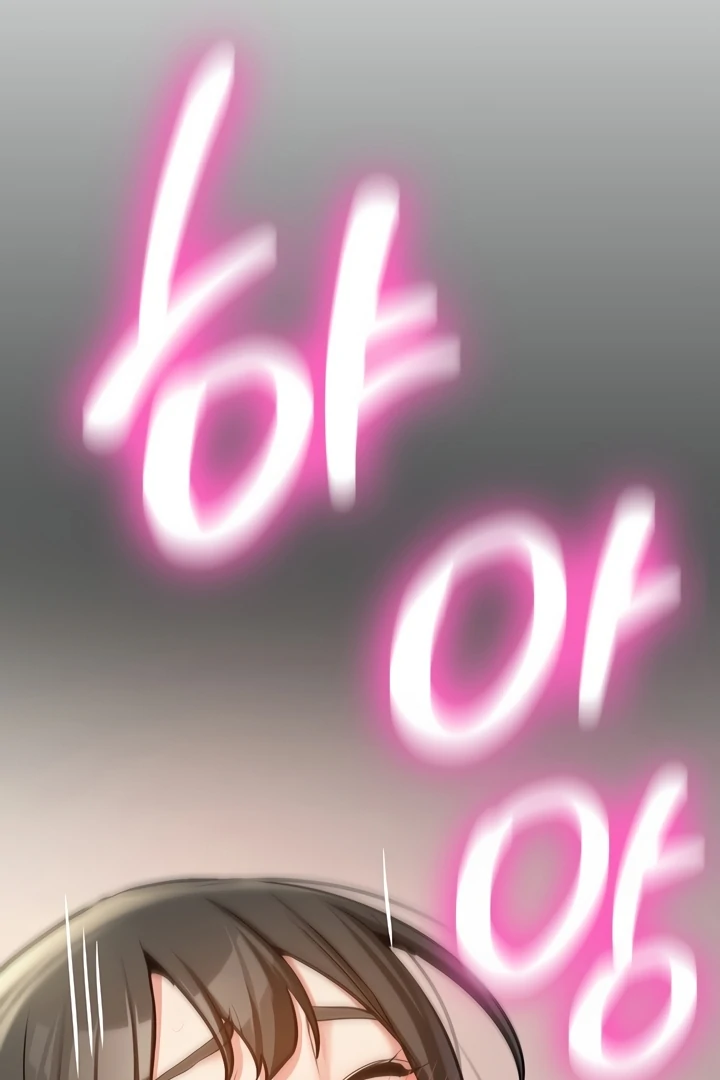 Pickup! [OmegaScans] - Chapter 4 manhwa
