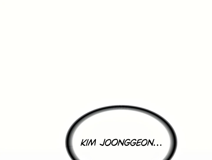 Pickup! [OmegaScans] - Chapter 4 manhwa