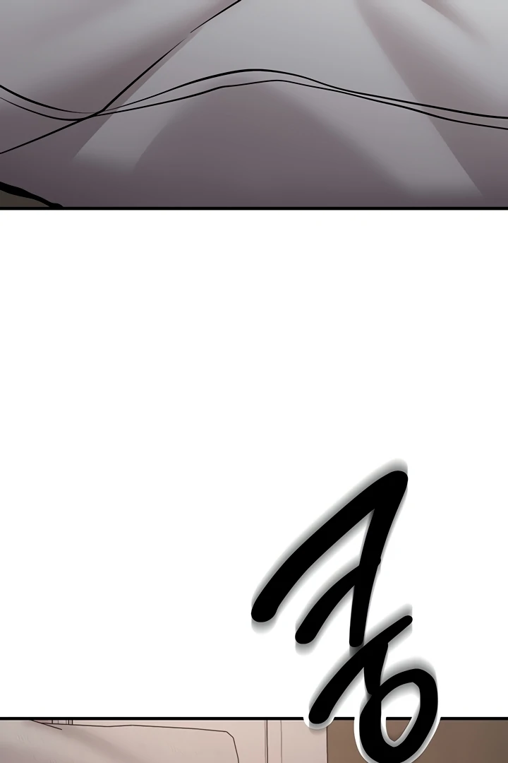Pickup! [OmegaScans] - Chapter 4 manhwa