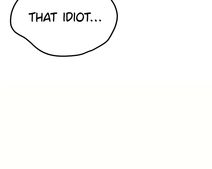 Pickup! [OmegaScans] - Chapter 4 manhwa