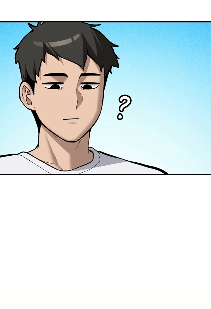 Pickup! [OmegaScans] - Chapter 4 manhwa