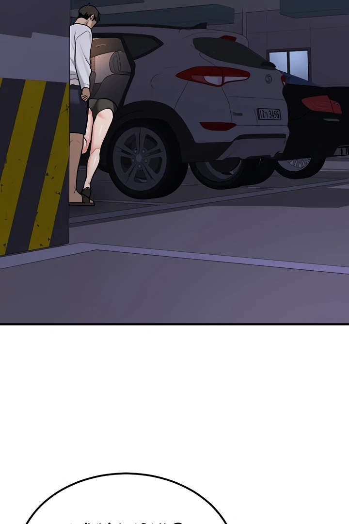 Pickup! [OmegaScans] - Chapter 4 manhwa