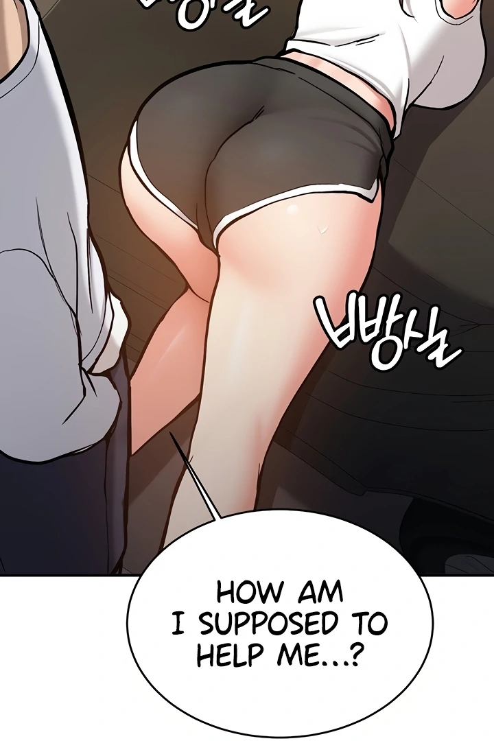 Pickup! [OmegaScans] - Chapter 4 manhwa