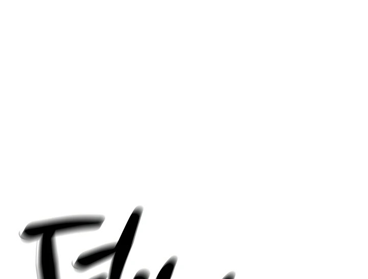 Pickup! [OmegaScans] - Chapter 4 manhwa