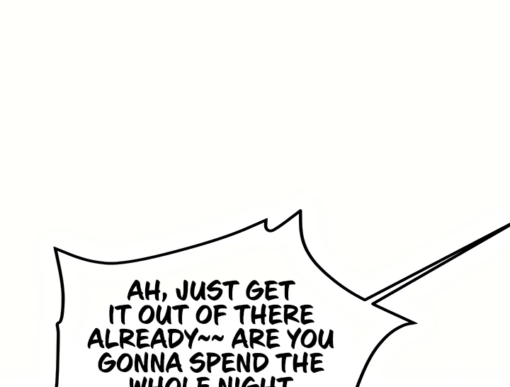 Pickup! [OmegaScans] - Chapter 4 manhwa