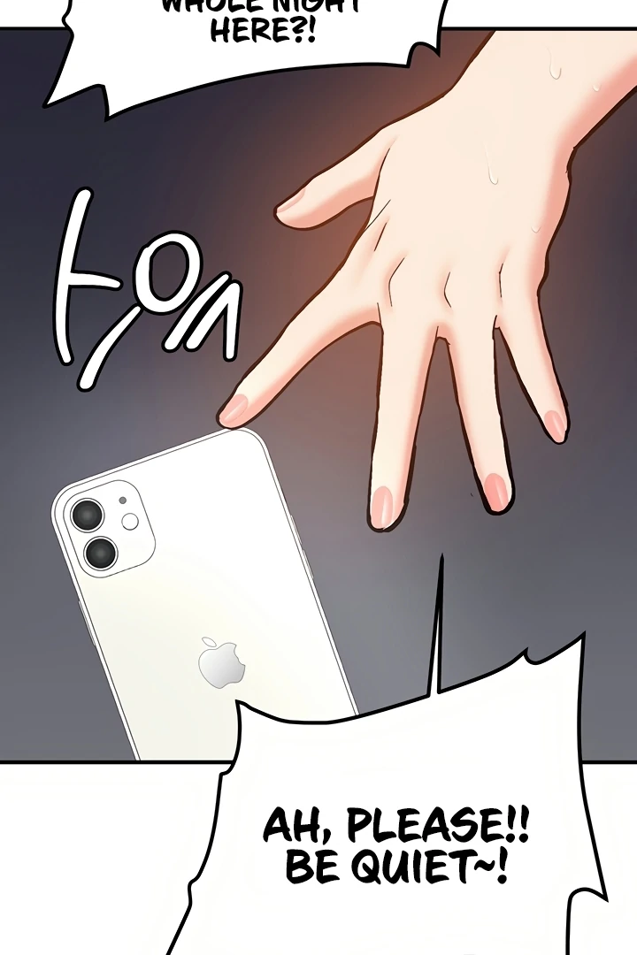 Pickup! [OmegaScans] - Chapter 4 manhwa