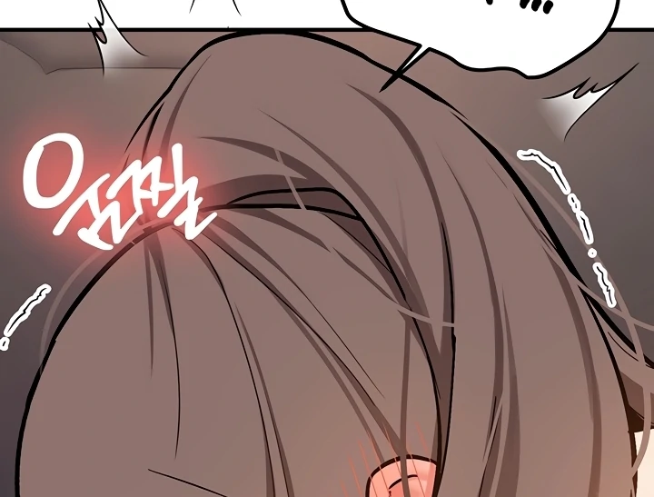 Pickup! [OmegaScans] - Chapter 4 manhwa
