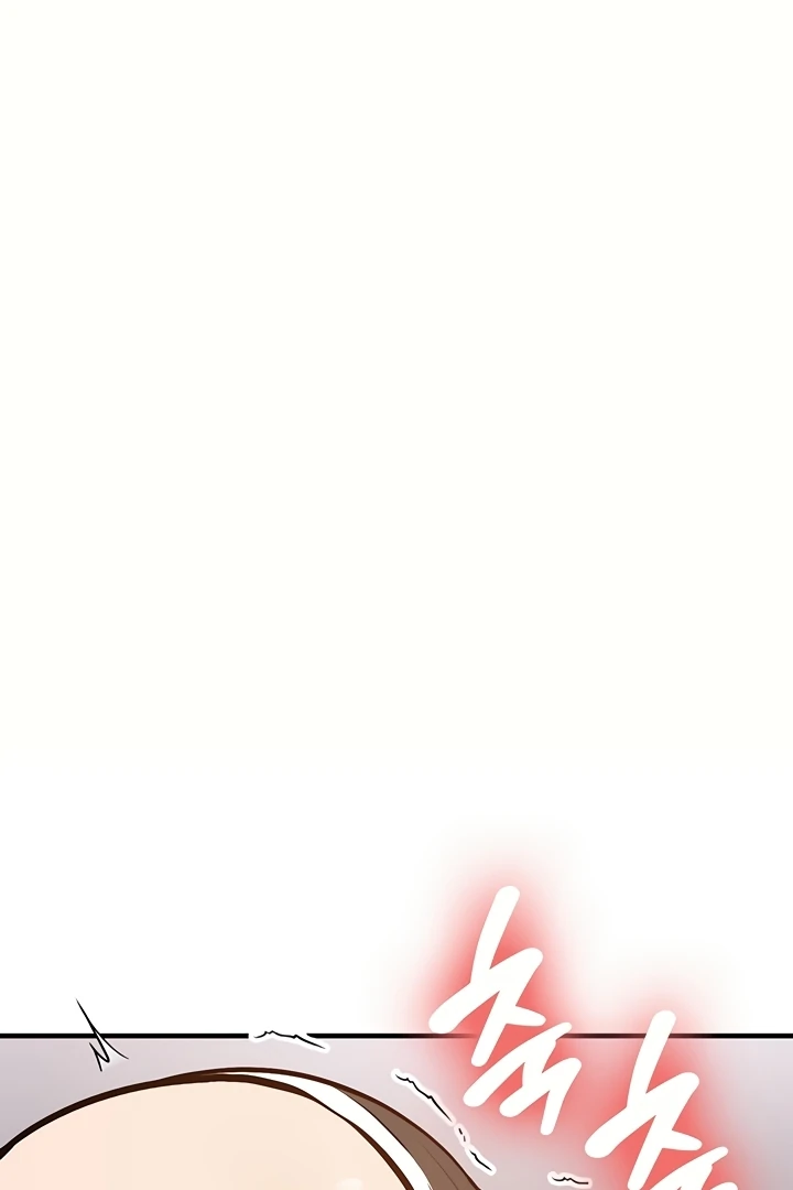 Pickup! [OmegaScans] - Chapter 4 manhwa