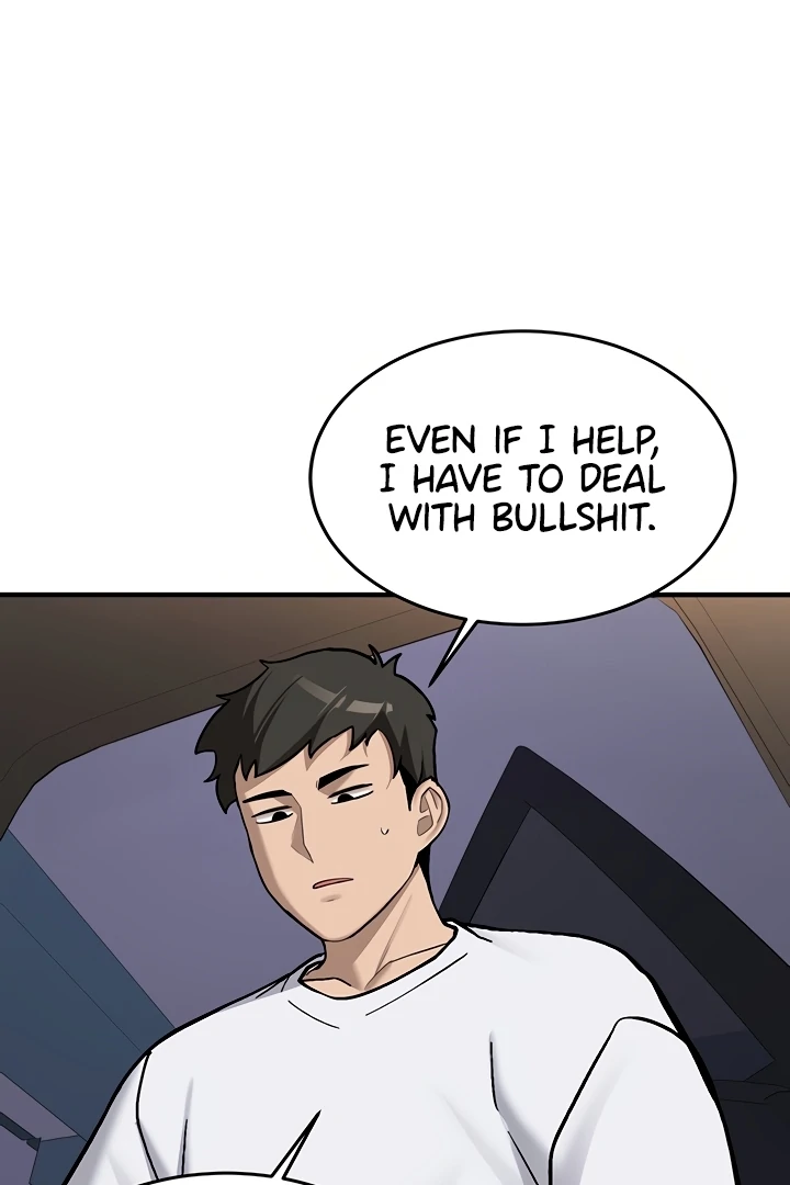 Pickup! [OmegaScans] - Chapter 4 manhwa