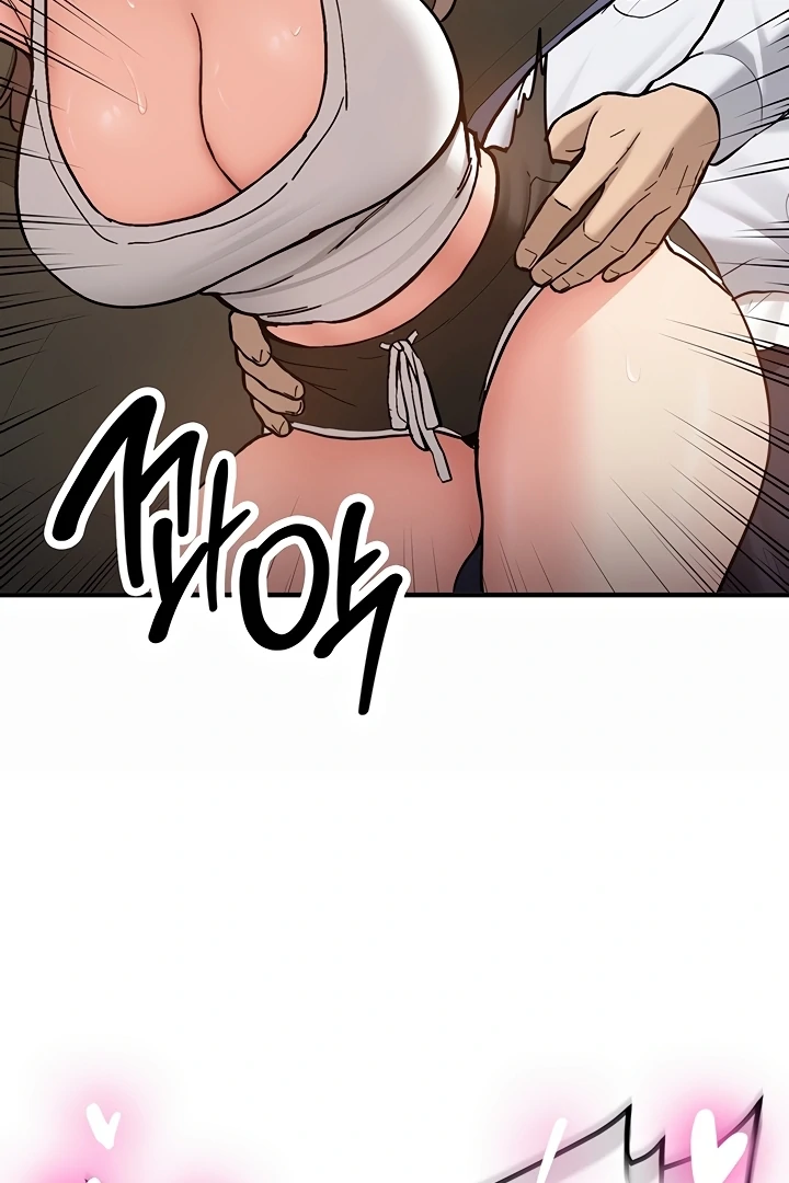 Pickup! [OmegaScans] - Chapter 4 manhwa